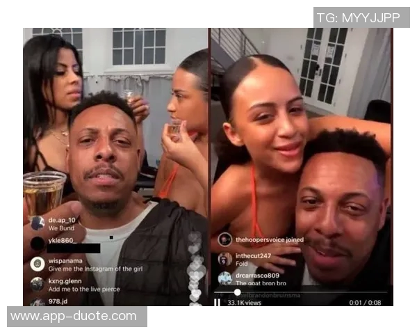 女主持与皮尔斯激辩感情界限亲吻与搂抱的道德考量