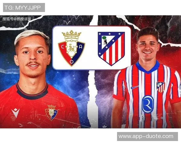 早报综述：巴萨战平布鲁日西甲球队表现不佳仅马竞取胜英超球队保持不败